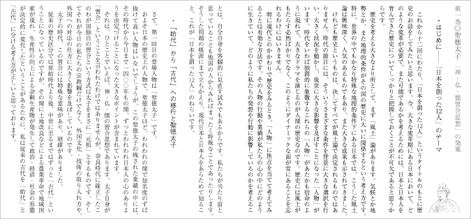 DISK1 q