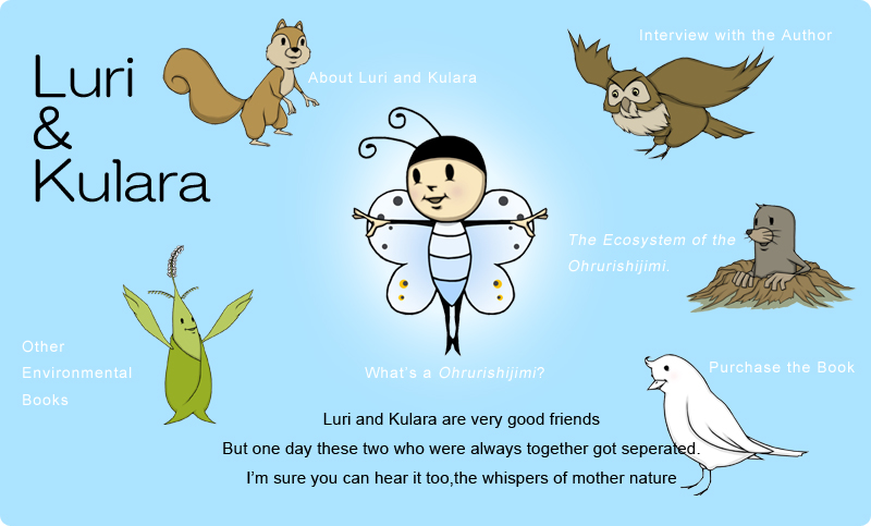Luri and Kulara