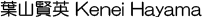 tRp