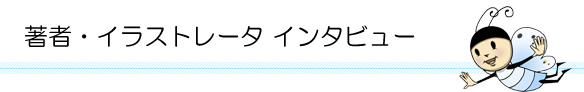 ҁECXg[^C^r[