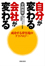閲̃eNmW[/ς@Ђς