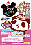 EӂI ςp_@ӂI@DVD