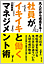 }l琬I ЈCLCLƓ}lWgp